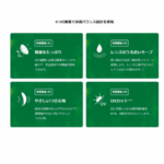 C-003