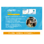 C-013